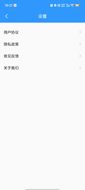 ���Űٱ���app�ٷ���