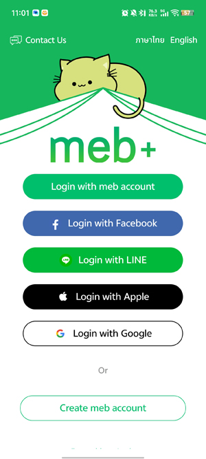 Meb+������app���°�