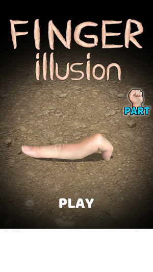 ��ָ�þ���Ϸ�ٷ���(finger illusion)