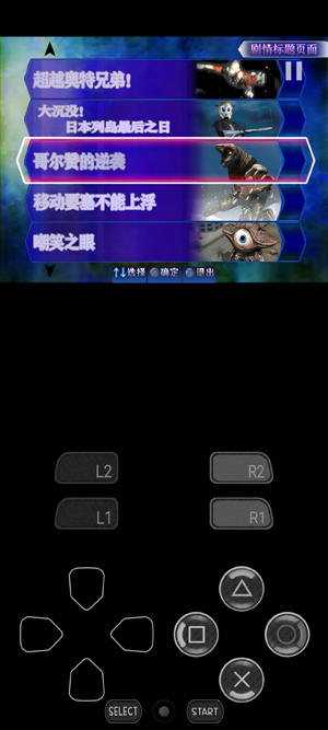 �������񶷽���3���������ذ�װ