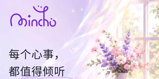Mincho����app�ٷ���
