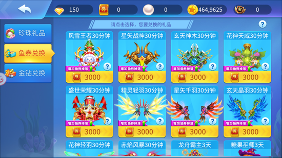 ��������Ϸ���°�