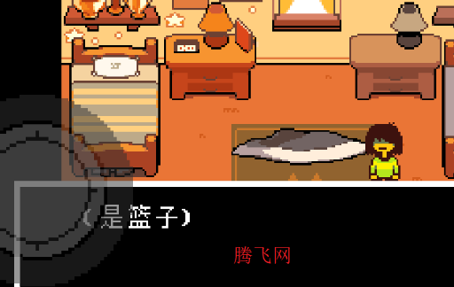 ���Ƿ��ĵ��������İ�Deltarune