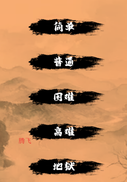 ˫������ƽ̨