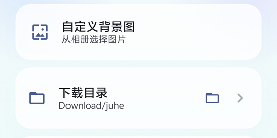 �ۺ�����app���°�