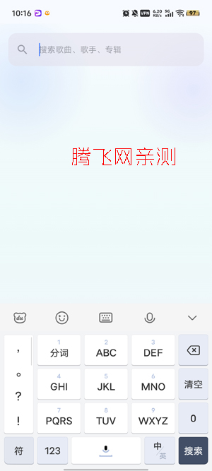 �ۺ�����app���°�