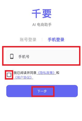 ǧҪapp