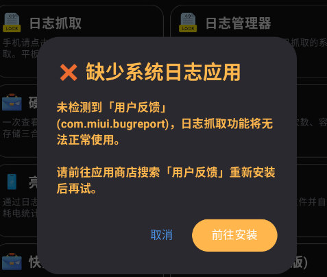 �ݷ繤����(ԭ���ȹ�����)