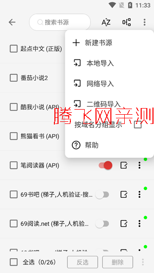 �Ķ�R��Ѱ�