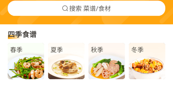�ٲ˰�ζ����app���°�