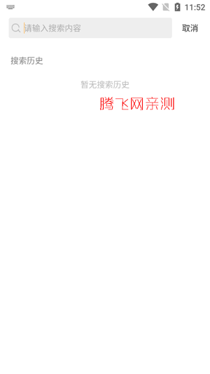 �ٲ˰�ζ����app���°�