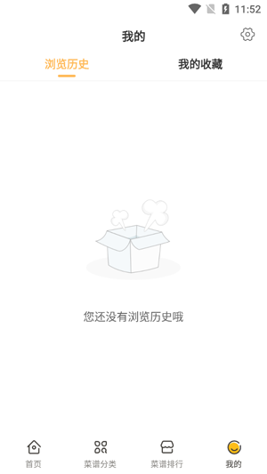 �ٲ˰�ζ����app���°�