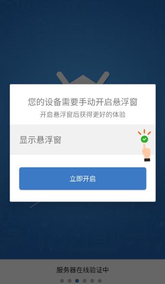 ������ű����°�
