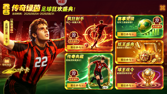 ����ħ�Ž粨�˳��йٷ�����