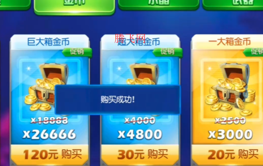 �������֮��ź���