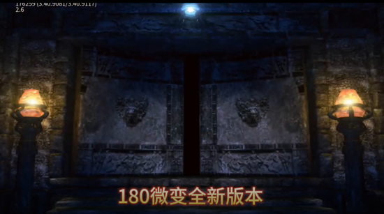 龙城传奇权谋十二流派打金版 龙城传奇权谋十二流派打金版