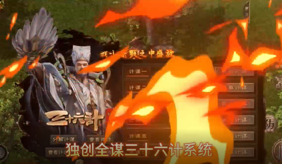 龙城传奇权谋十二流派打金版 龙城传奇权谋十二流派打金版