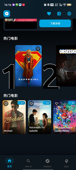Shot Short���°汾