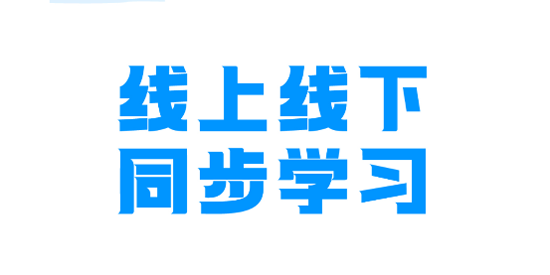 卫人医考app最新版 卫人医考app最新版