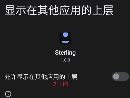 �ҵ����縨��Sterling