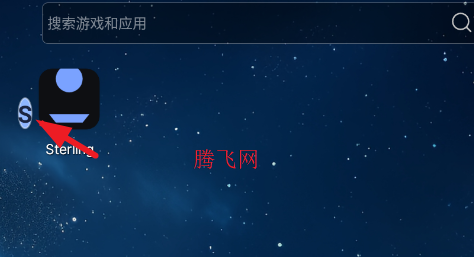 �ҵ����縨��Sterling