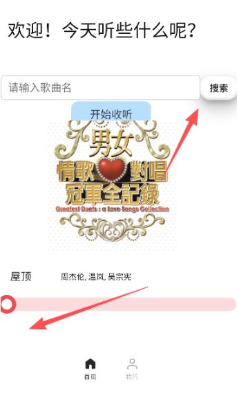 ���������app���°�