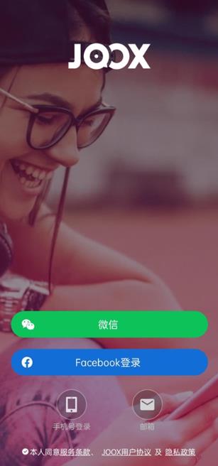 JOOX Music�ٷ���
