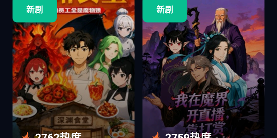 ��ͼ�糡app�ٷ���