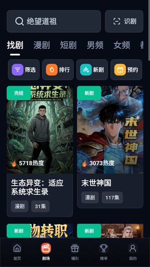 ��ͼ�糡app�ٷ���