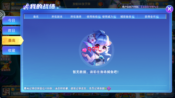 ����������ϰ汾