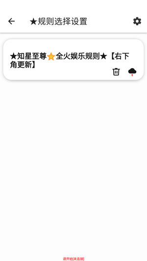 ֪������VIP����������һ
