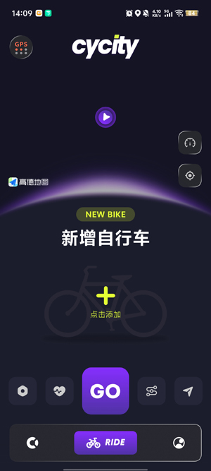 CyCity��������·�߼�¼�˶�����