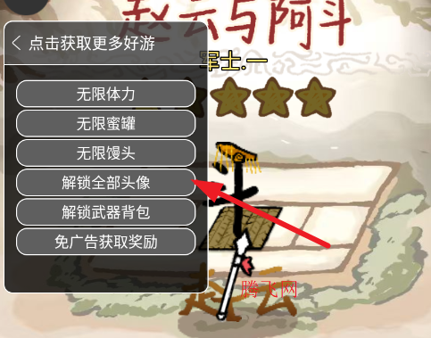 �����밢��ȫ�����汾