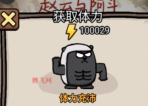 �����밢��ȫ�����汾