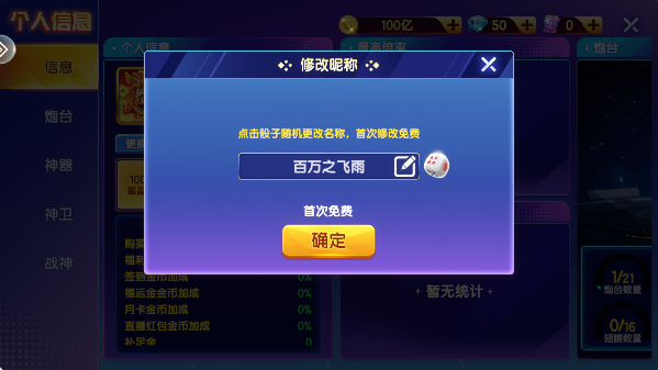 �����ǧ�ڰ�