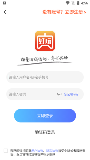 ������Ϸapp��׿��