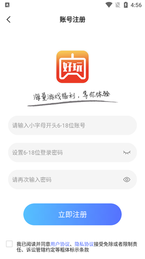 ������Ϸapp��׿��