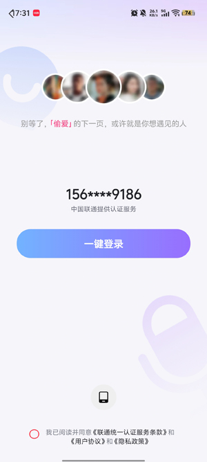 ͵��app���°�