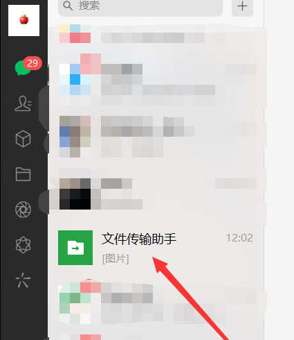 ΢�ŵ��԰�