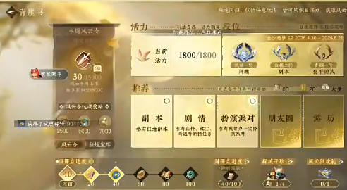 ��ˮ�����������ιٷ���