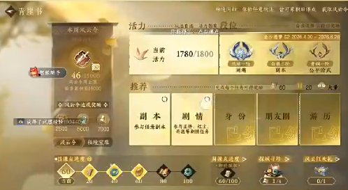 ��ˮ�����������ιٷ���
