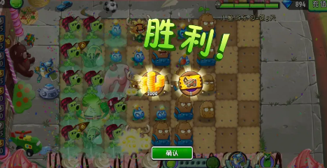 ֲ���ս��ʬ2Ӧ�ñ�����������