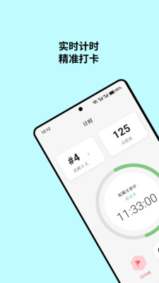 ������app���ذ�װv1.0.6 ���°�