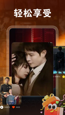 ��Ѷ̾�ÿ�app�ֻ���v1.0.0 ���°�