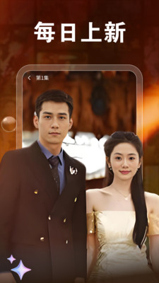 ��Ѷ̾�ÿ�app�ֻ���v1.0.0 ���°�