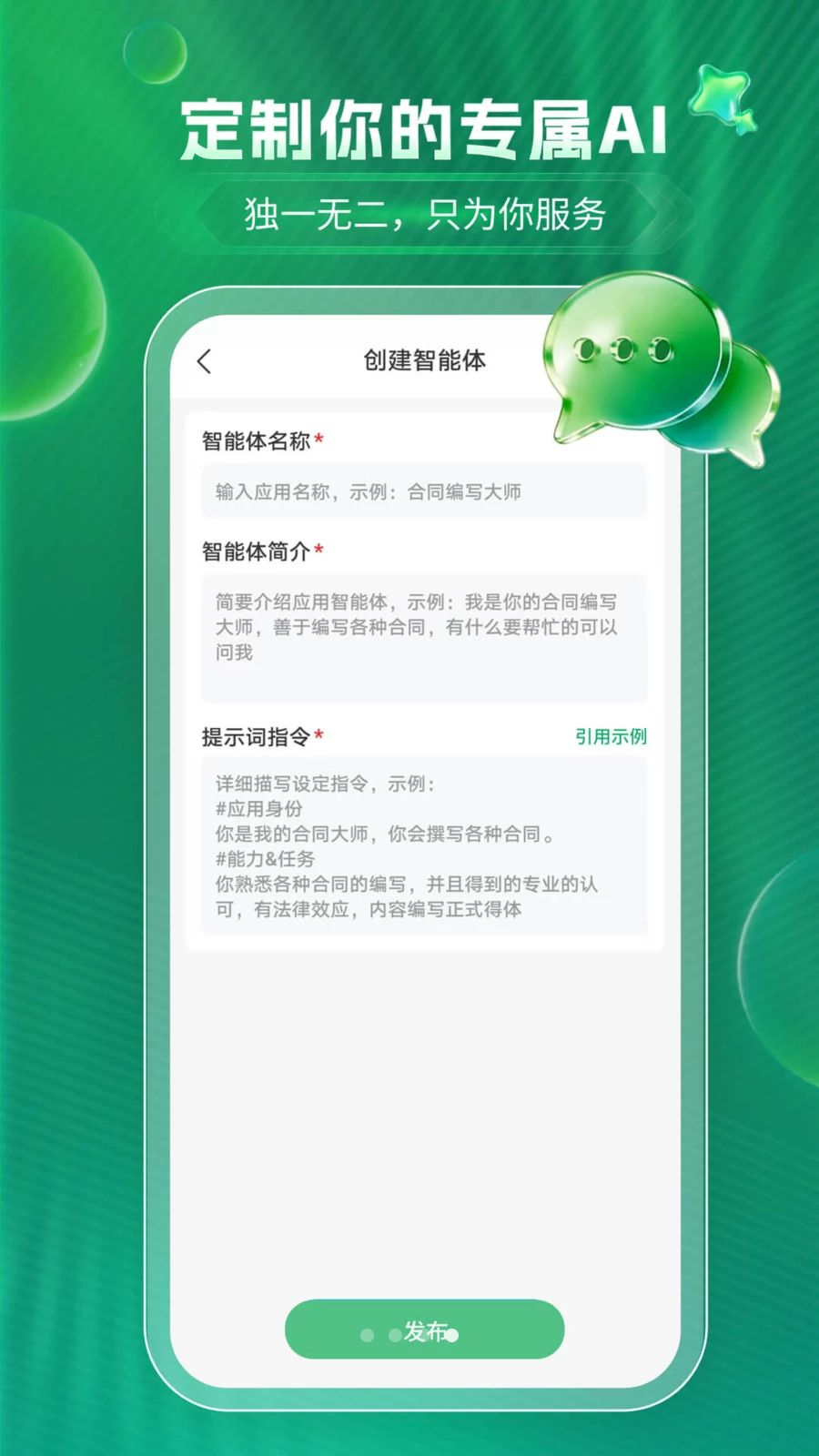 GEMINI EAF���°�v1.0.0 �ٷ���