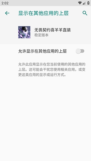 ��η��Լϲ����ֱװapp���°�v1.0 �ֻ���