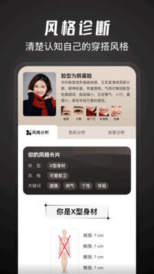 �ô����app���°�v12.75.0 �ٷ���