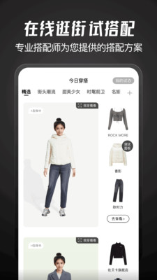 �ô����app���°�v12.75.0 �ٷ���