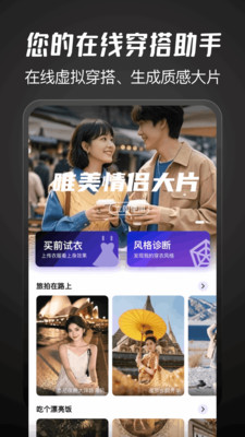 �ô����app���°�v12.75.0 �ٷ���